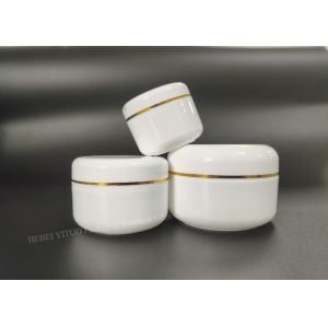 Custom Printing Cosmetic Plastic Cream Jar White Cylinder Bottle