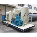 OEM Product Psa Pressure Swing Adsorption Oxygen Generator For Hospital