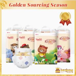 China A Grade Quality Baby Diaper Pants Wholesale OEM All Size Baby Nappies Diapers Pull Up Diaper factory