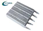 1000W-3500W PTC Heating Element , Ceramic PTC Heating Element High Heating