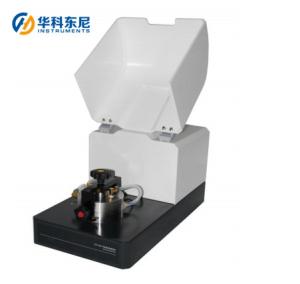China Metal Foils / Rubber Films Gas Permeability Tester ISO 15105-1 HTZ-073 factory