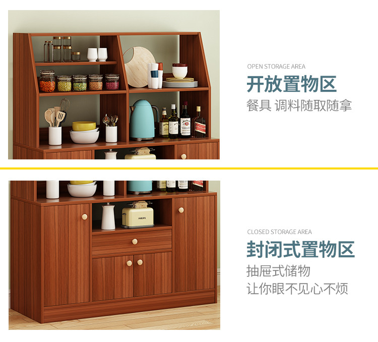 Multi Layers Kitchen Storage Shelf , Wear Resistant Modern Buffet Cabinet