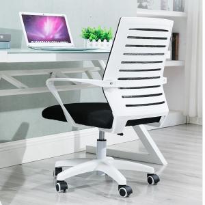China Full Fabric Mesh Back Ergonomic Office Chair , Comfortable Computer Chair factory