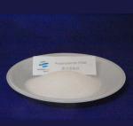 Polyacrylamide PAM Industrial Waste Water Paper Making Auxiliary Sewage