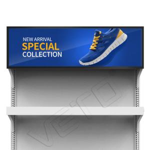 China 38.5 Inch Metal Shell Stretched Bar LCD Monitor Digital Signage LCD Display factory