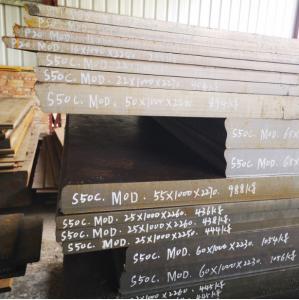 China High Strength Medium Tensile Carbon Tool Steel Flat Bar SAE1050 S50C 1.1210 C50 EAF+LF+ESR factory