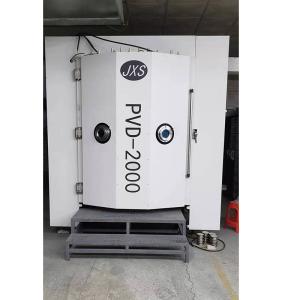 China Foshan JXS Sanitary Ware Hardware Gold Vacuum PVD Coating Machine Manufacturer factory
