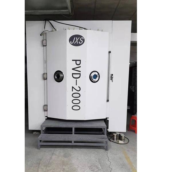 FoShan JXS Stainless Steel Metal Coating Machinery Car Part Vacuum Coating