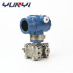 Shelok 3051 Differential Pressure Transmitter 0.2%FS Accuracy Pressure