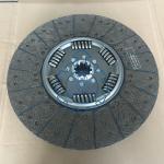 1878022841 04742136 42064572 0001144060 5000677254 5001824450 Clutch disc for