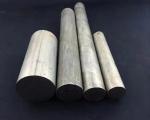 Aluminum Round Rod Aluminium Billet 6060 6061 7075