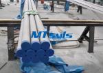 Mechanical Structure Industry Duplex Steel Pipe ASTM A789 / 789M 3 / 4 Inch