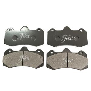 China CP7040d61 Auto Brake Pad HP1000 Rotor Brake Pad Upgrade 61mm Friction Surface factory