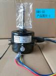 Split Ac Air Conditioner Indoor Outdoor Unit Blower Fan Motor , Resin Packing