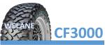 Low Noise Solid Radial Mud Tires 16 - 20 Inch Size , White Sidewall 4x4 Truck