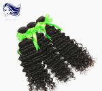 Indian 100 Unprocessed Virgin Hair Extensions Human Hair 16 Inch