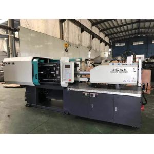 China Horizontal Injection Moulding Machine HJF118 Ton / Plastic Modeling Machine on sale