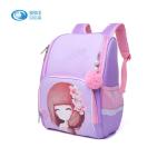 Pink EVA Tool Case With Zipper / Large Capacity Children School Bag
