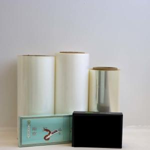 China Transparent Plain Clear Hot Stamping Film BOPET Films For Food Commodity Packaging factory
