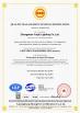Zhongshan Rong Fei Lighting Co., Ltd Certifications