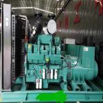 ATS Cummins Silent Generator Cummins Commercial Generator For Household