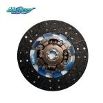 Masters Auto Transmission Parts 5-87610092-0 8-98164917-0 Clutch Disc Aisin For