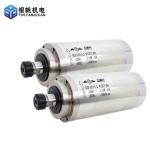 5.5kW Spindle Motor for High Speed CNC Engraving 125mm Diameter Advanced