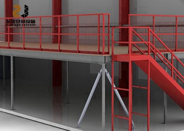 Custom Industrial Mezzanine Floors 500kg/sqm-1500kg/sqm Office Mezzanine