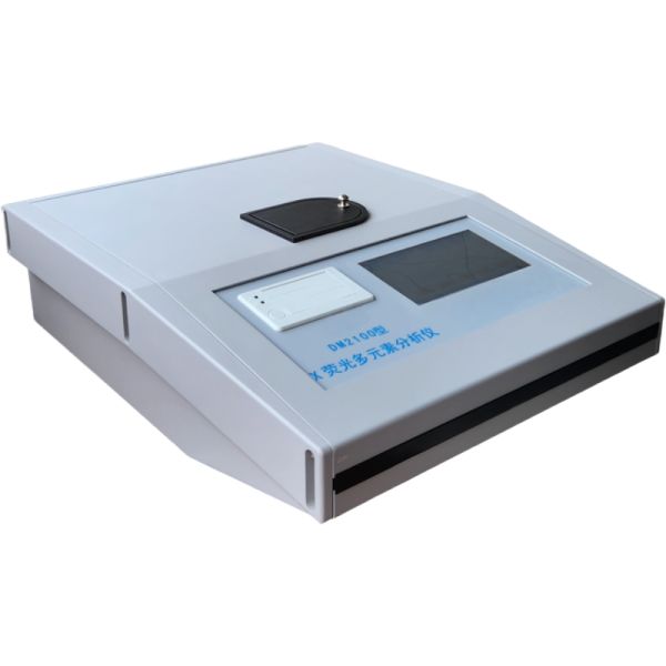 23kg DM2100 X-ray Multi-Element Test Analyzer with Certification Includes