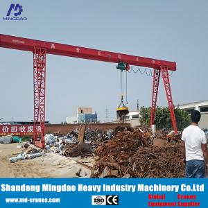 China 2 Ton 4 Ton 6 Ton 8 Ton 10 Ton 12 ton Mobile Gantry Cranes for Sale factory