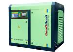 Food Industry 50hp Oil Free Screw Compressor / Screw Drive Air Compressor