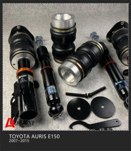 China 2007-2015 Toyota Air Suspension air spring strut For AURIS E150 factory