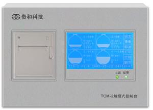 China Touch Screen Control Digital Underground Fuel Tank Monitoring System For Gas Station factory