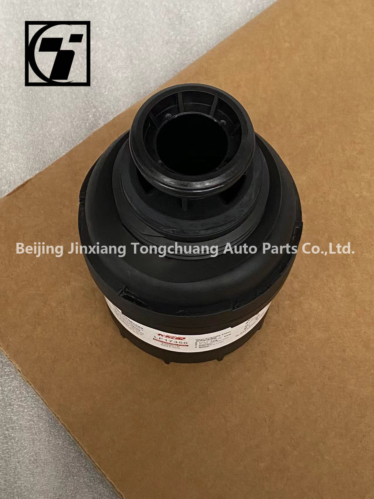 Foton Diesel Engine Parts Oil Filter Lf17356 5266016 Diesel Water Separate Fuel Filter