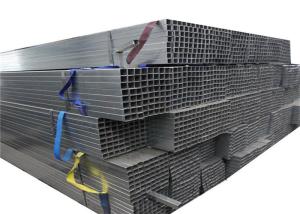 China 100mm X 50mm 20 X 20 50x50 Mild Steel Square Tube 1 Inch 2&quot; Mild Steel Square Hollow Section factory