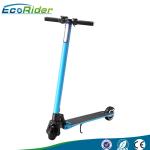 City Model E Bike Folding Mini Electric Bike With 20-25 KM Maximum Distance