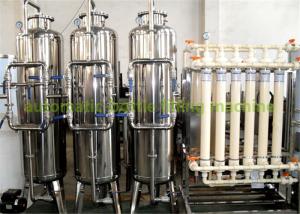 China Drinking Water Purification Machine Hollow Fiber Ultra Filtration System 220V / 380V factory