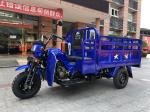 Air-Cooled 2016 Design 200cc 250cc Trimoto de Carga Motor Cargo Tricycle in