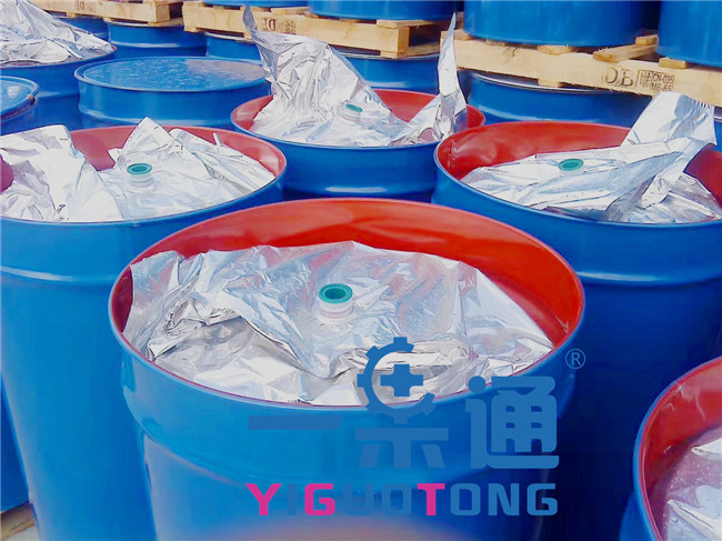 China Bag In drum Laminated Aluminum Foil factory