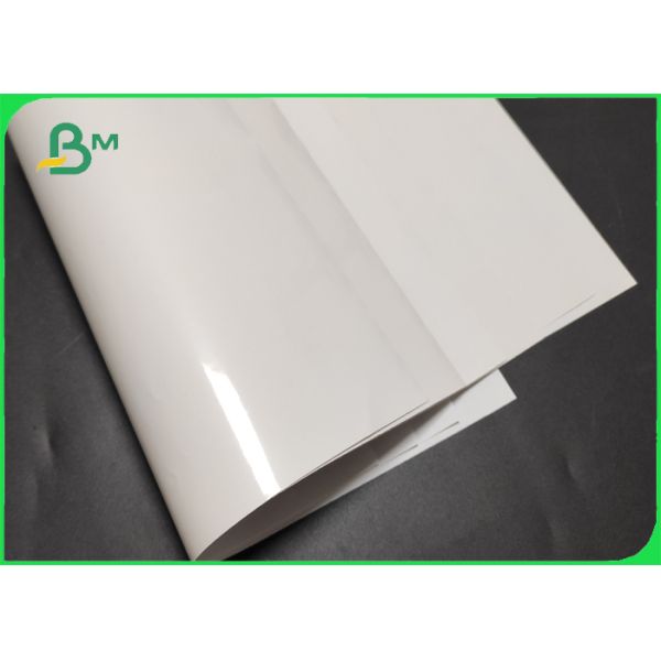 mirror coated paper