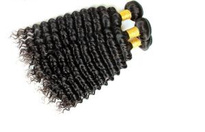 China Factory price black women natural color virgin Brazilian hair weft afro kinky curl human hair weave factory