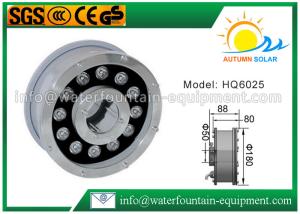 China Cast Aluminum LED Fountain Lamp Central Hole 9W With Silicone Sealed Gasket factory