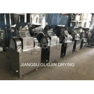 China 960rpm SS Seaweed Coarse Grinder With 3KW Motor on sale