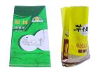 50Kg Flexible Polypropylene PP Woven Bags Double stitched Bottom