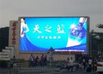 Large Outdoor Rental LED Display , P10 Smd Outdoor Module Dustproof Economical