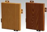 Wooden type conventional panel Aluminium Facade Wall Fluorocarbon Coated
