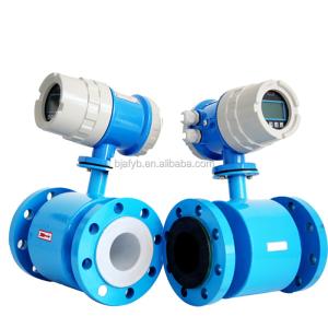 China Digital Liquid Chemical Water Electromagnetic Flow Meter with Stainless Steel Variable Area factory