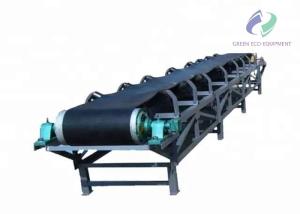 China Coal Mining Fertilizer Belt Conveyor , Rubber Belt Conveyor Machine factory