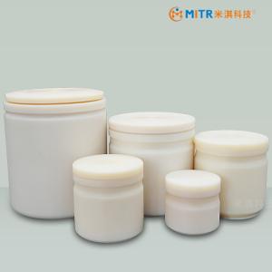 China Industrial Ball Mill Container , 50ml - 500ml Nylon Grinding Mill Jars factory