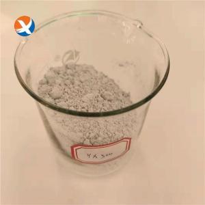 China Gold Leaching Reagents YX500 Environmental Protective Chemicals Use In Flotation factory